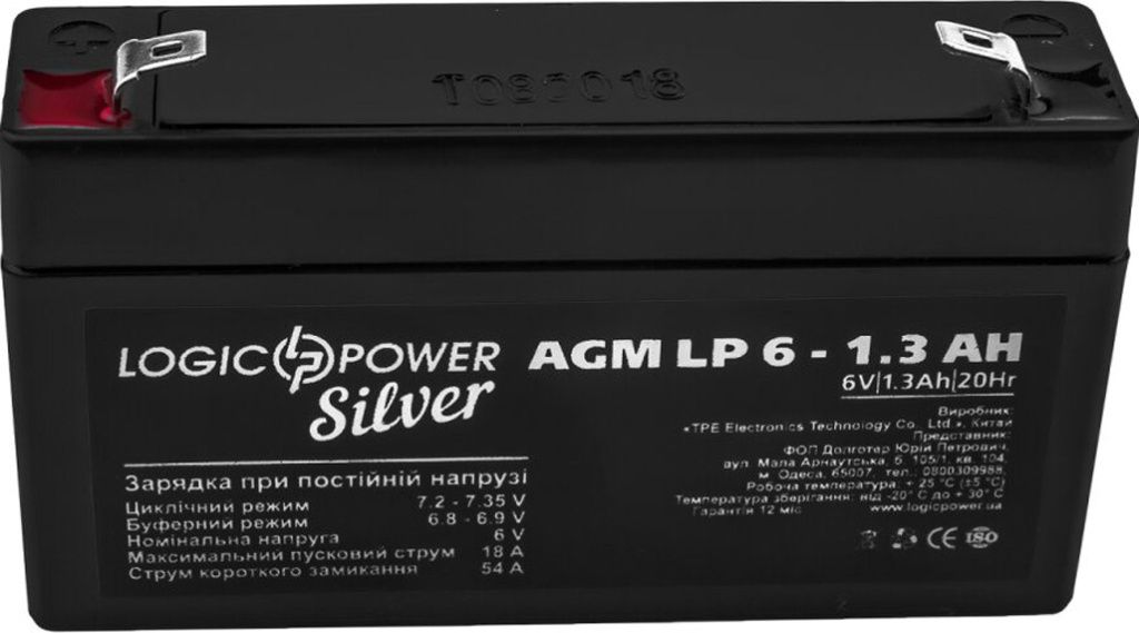 https_--logicpower.ua-static-attachments-f-25-9c423.jpg https_--logicpower.ua-static-attachments-f-25-9c423.jpg