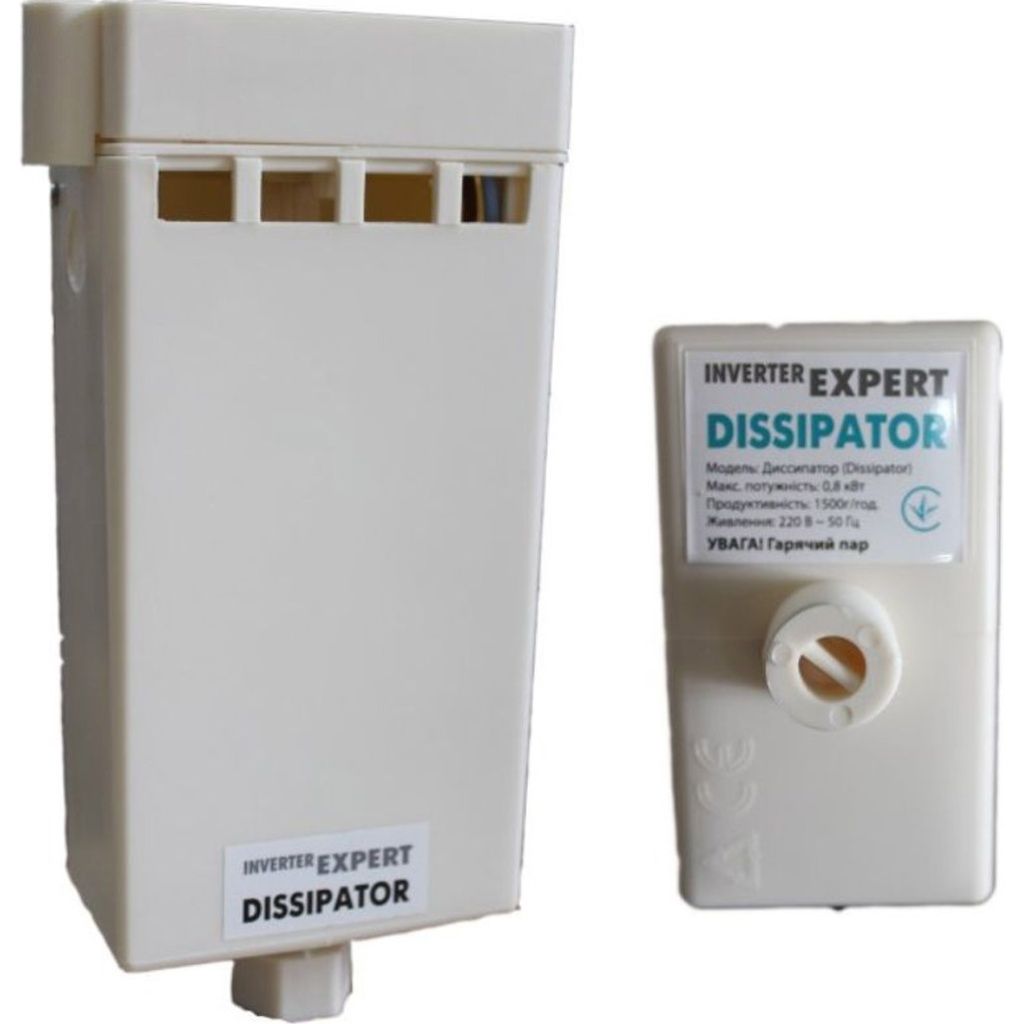 DISSIPATOR_20Inverter_20Expert_20Hisense-2-1000x1000.jpg DISSIPATOR_20Inverter_20Expert_20Hisense-2-1000x1000.jpg