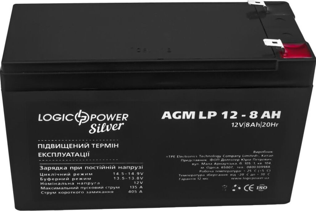 https_--logicpower.ua-static-attachments-0-aa-aebfb.jpg https_--logicpower.ua-static-attachments-0-aa-aebfb.jpg