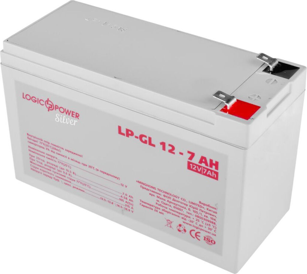 https_--logicpower.ua-static-attachments-3-c2-5bece.jpg