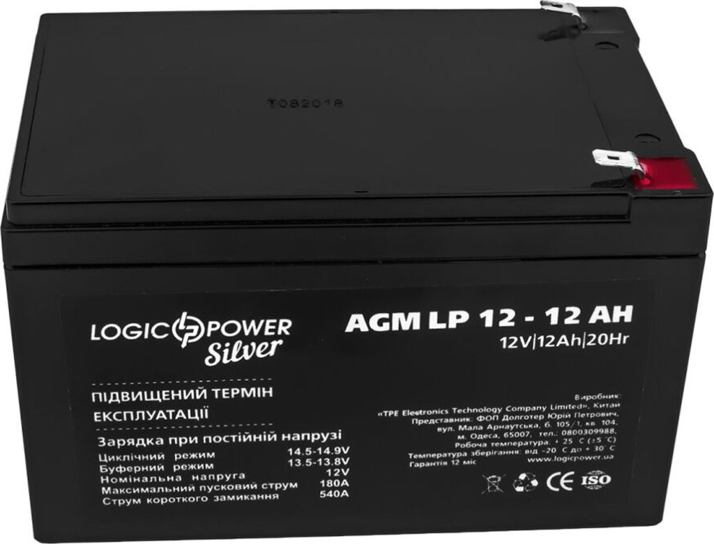 https_--logicpower.ua-static-attachments-a-94-189f8.jpg https_--logicpower.ua-static-attachments-a-94-189f8.jpg
