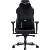 Геймерське крісло Anda Seat Phantom 3 XL Fabric Dark Gray (AD18XL-52-GB-F-G01) - придбати в Дніпрі, Україні: ціна, характеристики | інтернет-магазин TOUCH