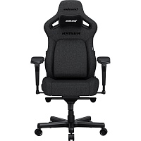 Геймерське крісло Anda Seat Kaiser 4 L Linen Fabric Dark Gray (AD12YDDC-L-20-GB-CF) - придбати в Дніпрі, Україні: ціна, характеристики | інтернет-магазин TOUCH