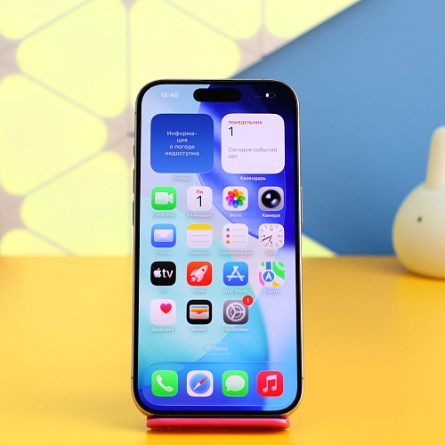Смартфон Apple iPhone 15 Pro 256GB Natural Titanium (MTV53) Б/У