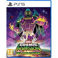 Игра Marvel Cosmic Invasion Deluxe Edition для PS5 (EN)