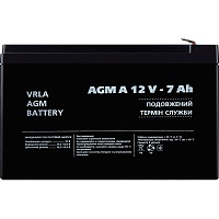Акумулятор LogicPower AGM A 12V (12V/7Ah/84Wh) (3058) - придбати в Дніпрі, Україні: ціна, характеристики | інтернет-магазин TOUCH