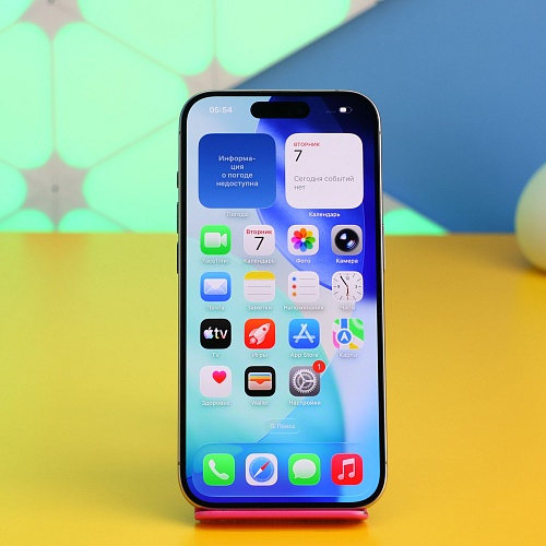Смартфон Apple iPhone 15 Pro 128GB Natural Titanium (MTUX3) Б/У