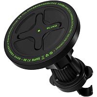 Автотримач із бездротовою зарядкою Blueo Ape Legend Car Mount Magnetic Wireless Charger Black (BC5955B) - придбати в Дніпрі, Україні: ціна, характеристики | інтернет-магазин TOUCH