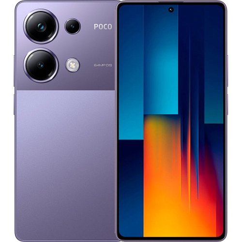 Смартфон Poco M6 Pro 12/512GB Purple Global EU