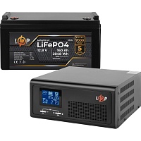 Джерело безперебійного живлення (ДБЖ) LogicPower LPE-B-PSW-1000VA + LiFePO4 батарея 12.8V - 160Ah Smart BMS BT (30173) - придбати в Дніпрі, Україні: ціна, характеристики | інтернет-магазин TOUCH