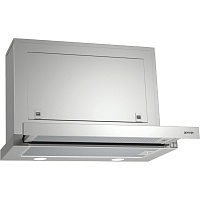 Вытяжка телескопическая Gorenje BHP623E8X