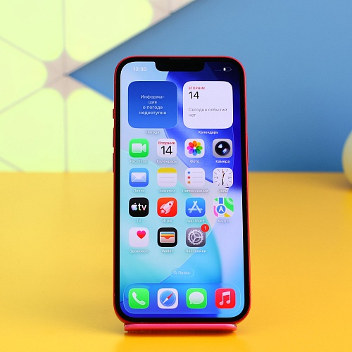 Смартфон Apple iPhone 13 256GB Red (MLQ93) Б/У