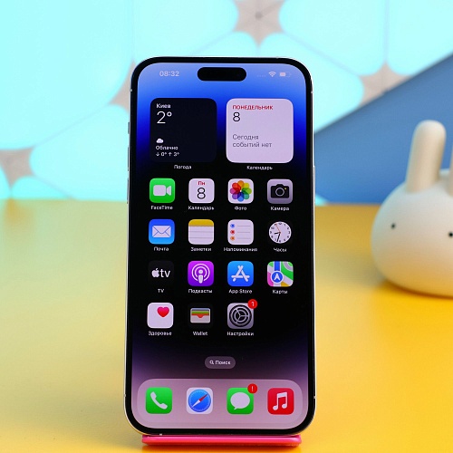 Смартфон Apple iPhone 14 Pro Max 256GB Silver (MQ9V3) Б/У