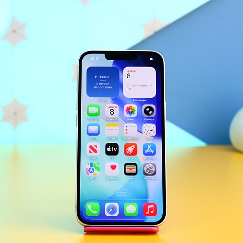 Смартфон Apple iPhone 14 128GB Starlight (MPUR3) Б/У