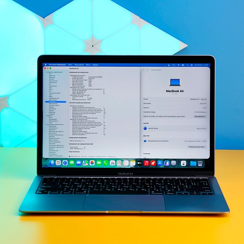 Ноутбук Apple MacBook Air 13" 8/256GB Space Gray 2020 (MGN63) Б/У