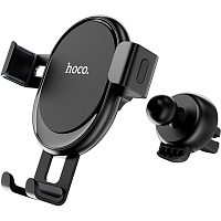 Автотримач Hoco CA56 Plus Armor Metal Gravity Car Holder (Black) - придбати в Дніпрі, Україні: ціна, характеристики | інтернет-магазин TOUCH