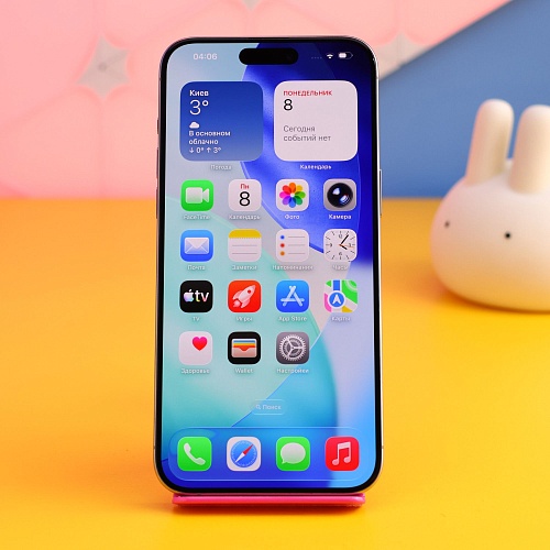 Смартфон Apple iPhone 15 Pro Max 256GB Natural Titanium (MU793) Б/У