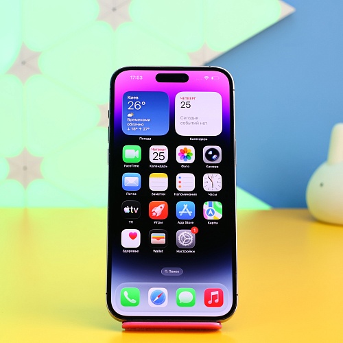 Смартфон Apple iPhone 14 Pro Max 256GB Deep Purple (MQ9X3) Б/У