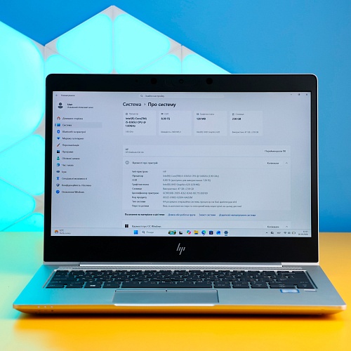 Ноутбук HP EliteBook 830 G6 Б/У
