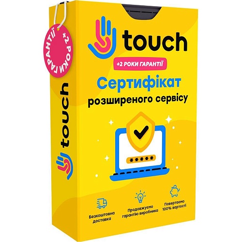 Расширенный сервис 18 мес (от 140000 до 179999 грн)