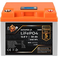 Акумулятор LogicPower LiFePO4 LCD 12V (12.8V/50Ah/640Wh) (BMS 50A/25A) (20899) - придбати в Дніпрі, Україні: ціна, характеристики | інтернет-магазин TOUCH