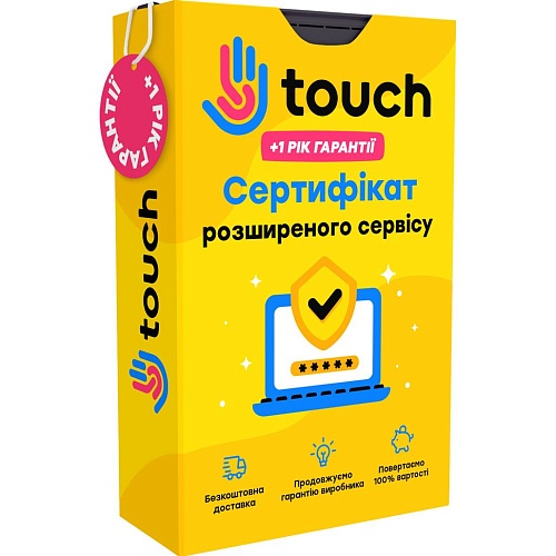 Розширений сервіс 12 міс (від 20000 до 29999 грн) - придбати в Дніпрі, Україні: ціна, характеристики | інтернет-магазин TOUCH
