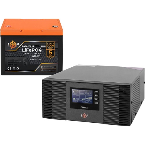 Источник бесперебойного питания (ИБП) LogicPower B1500 + LiFePO4 батарея 12.8V - 64Ah BMS 50A/25A (29906)