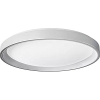 Потолочный светильник Aqara Ceiling Light T1 40W (HCXDD12LM)