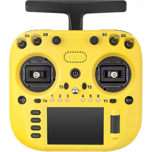 Пульт управления RadioMaster TX15 ELRS M2 Yellow (HP0157.0110-YEL)