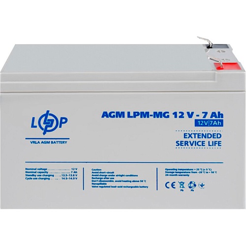 Аккумулятор LogicPower AGM-MG 12V (12V/7Ah/84Wh) (6552)
