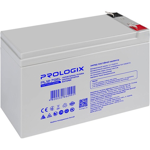 Аккумулятор Prologix GEL 12V (12V/7Ah/84Wh) (PL12-7GEL)
