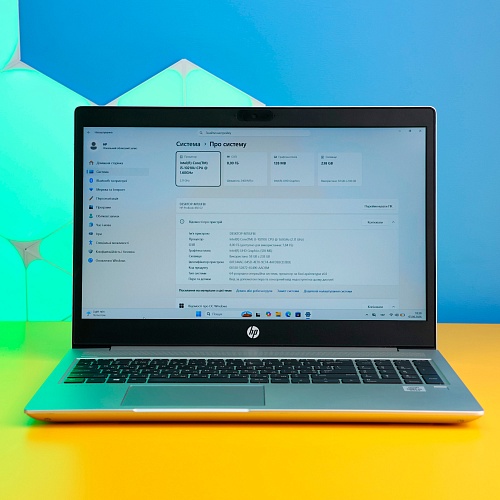 Ноутбук HP ProBook 450 G7 Б/У
