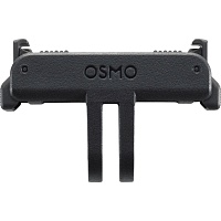 Адаптер DJI Osmo Dual-Direction Quick-Release Adapter Mount для Osmo Nano/Action 6 (CP.OS.00000526.02)