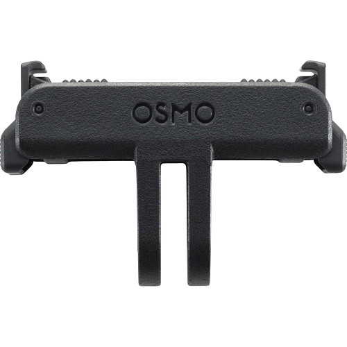 Адаптер DJI Osmo Dual-Direction Quick-Release Adapter Mount для Osmo Nano/Action 6 (CP.OS.00000526.02)