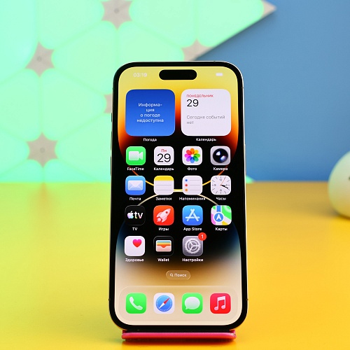 Смартфон Apple iPhone 14 Pro 128GB Gold (MQ083) Б/У