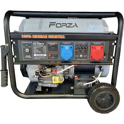Генератор бензиновый Forza FPG9800TE 7/7.5 кВт