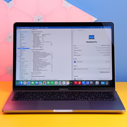 Ноутбук Apple MacBook Pro 13" Space Grey 2020 (MWP52) Б/У