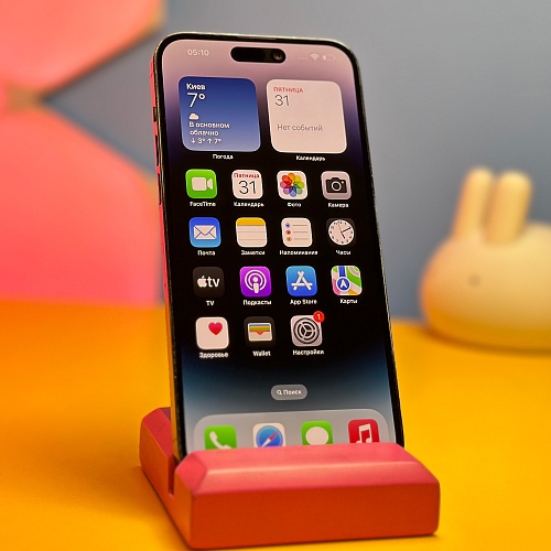 Смартфон Apple iPhone 14 Pro Max 256GB Space Black (0793) Б/У