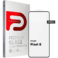 Захисне скло ArmorStandart Full Pro Glass для Google Pixel 8 Black (ARM72907) - придбати в Дніпрі, Україні: ціна, характеристики | інтернет-магазин TOUCH