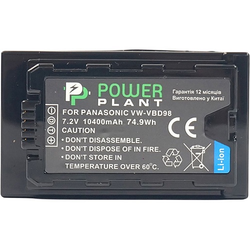Аккумулятор PowerPlant VW-VBD98 для Panasonic (CB970100)