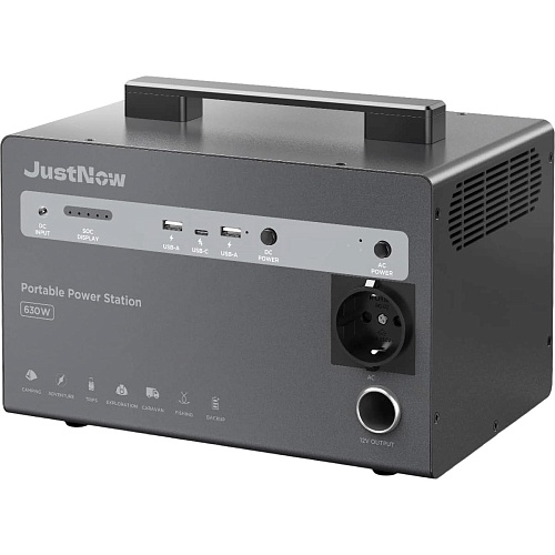 Зарядная станция JustNow JNB630 630W 460Wh