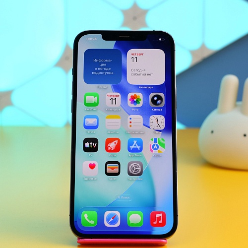Смартфон Apple iPhone 12 Pro Max 128GB Graphite (MGD73) Б/У