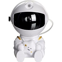 Проектор зоряного неба DKT Astronaut Star White - придбати в Дніпрі, Україні: ціна, характеристики | інтернет-магазин TOUCH
