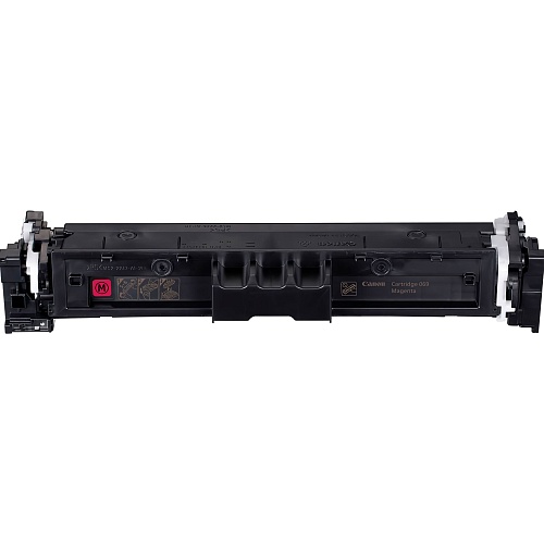 Картридж для МФУ Canon 069H 5.5K для MF752Cdw/MF754Cdw/LBP673Cdw Magenta (5097C002)