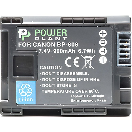 Акумулятор PowerPlant BP-808 для Canon (DV00DV1260) - придбати в Дніпрі, Україні: ціна, характеристики | інтернет-магазин TOUCH