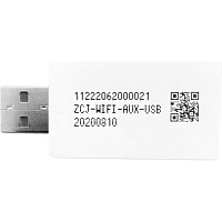 Wi-Fi модуль для кондиціонера Idea Sardius MT7682 TR - придбати в Дніпрі, Україні: ціна, характеристики | інтернет-магазин TOUCH