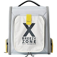 Рюкзак для перенесення Petkit X Zone Grey (P7703-G) - придбати в Дніпрі, Україні: ціна, характеристики | інтернет-магазин TOUCH