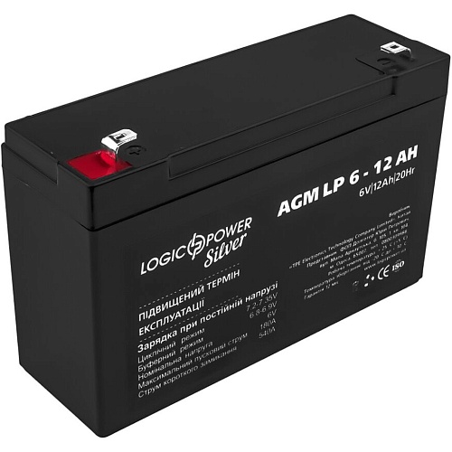 Аккумулятор LogicPower Silver AGM 6V (6V/12Ah/72Wh) (2572)