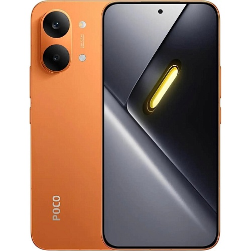 Смартфон Poco X8 Pro Max 12/256GB Orange Global EU