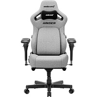 Геймерське крісло Anda Seat Kaiser 4 V2 Ash Fabric Size XL Grey (AD12YDDC-XLL-20-G-CF-03) - придбати в Дніпрі, Україні: ціна, характеристики | інтернет-магазин TOUCH